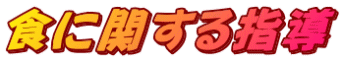 HɊւw